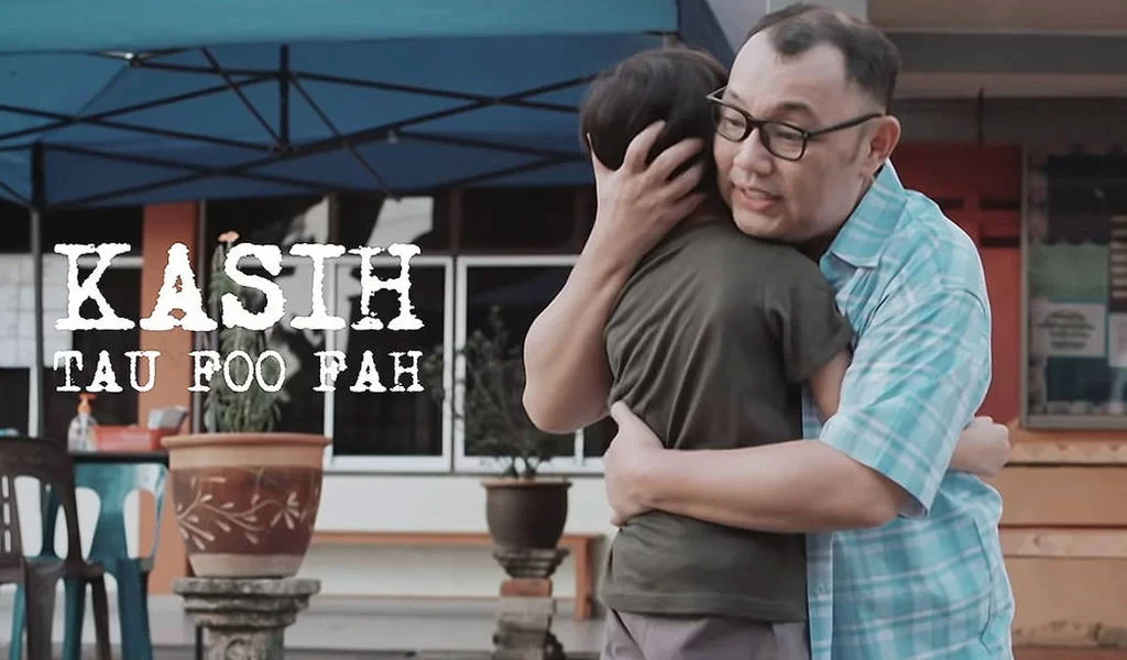 kasih tau foo fah