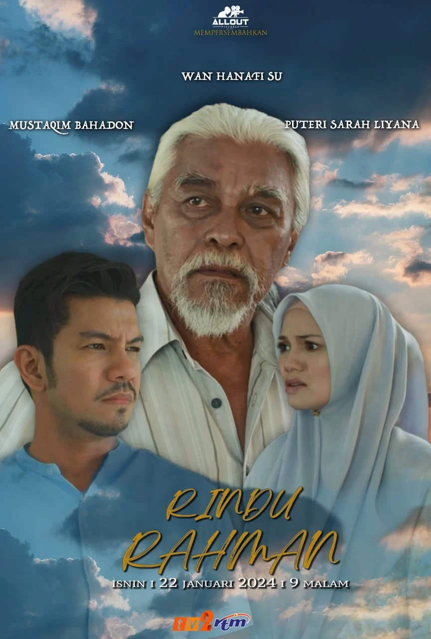 rindu rahman