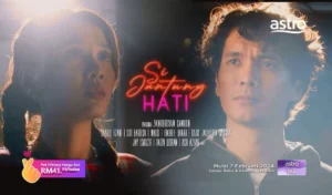 si jantung hati