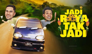 jadi raya tak jadi