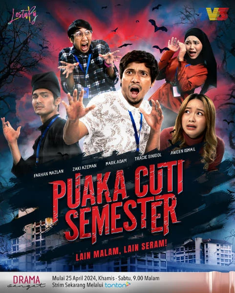 puaka cuti semester
