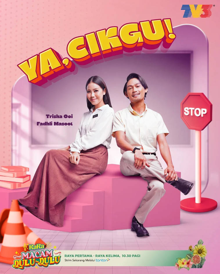 ya cikgu
