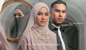 aku bukan ustazah