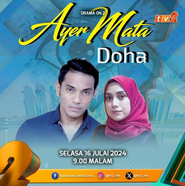 ayer mata doha
