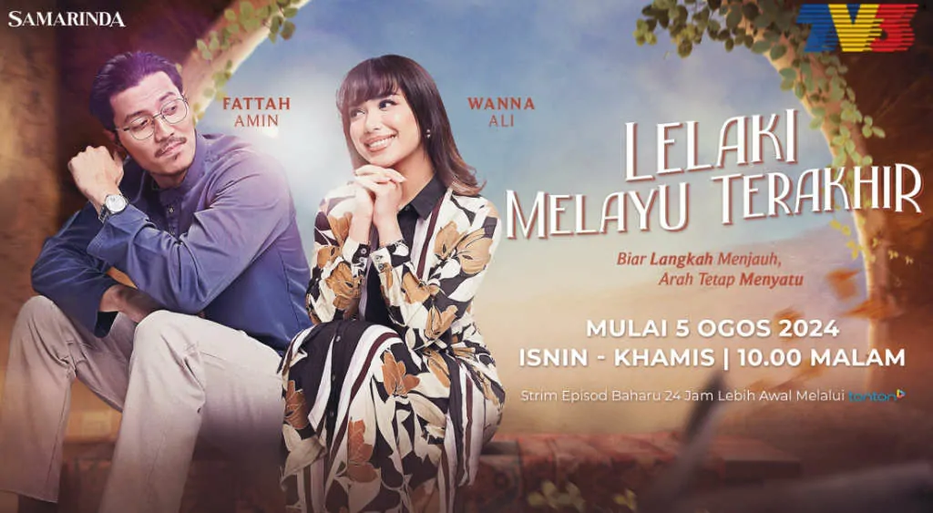 lelaki melayu terakhir