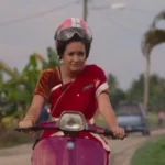 cikgu kamala