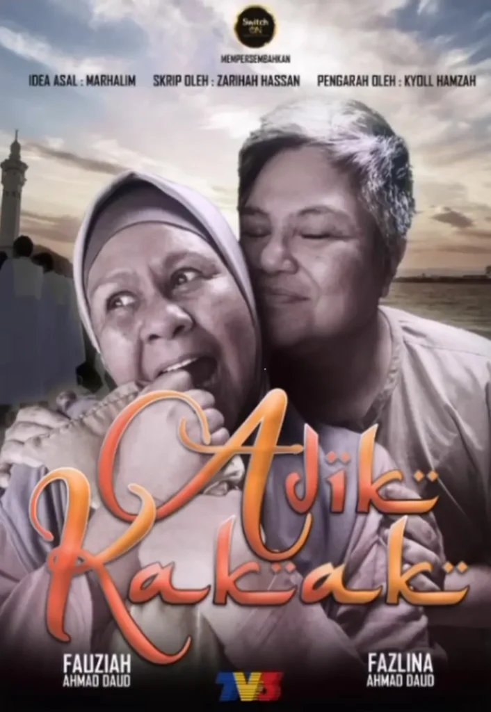 adik kakak