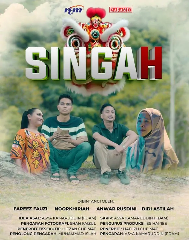 singah
