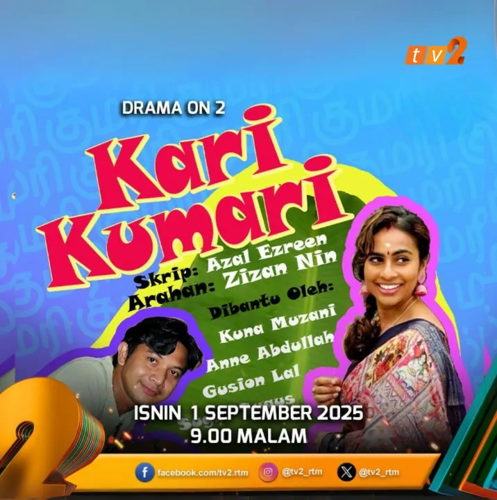 Kari Kumari