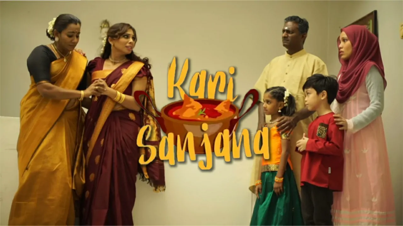 Kari Sanjana
