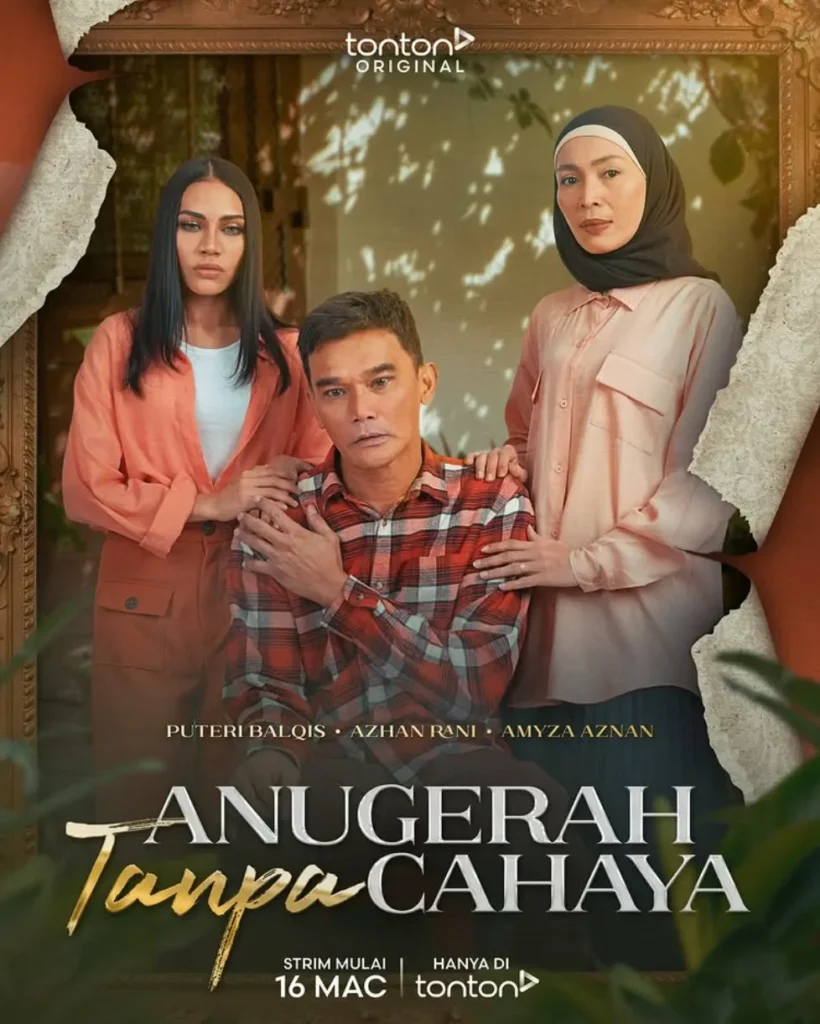 Anugerah Tanpa Cahaya