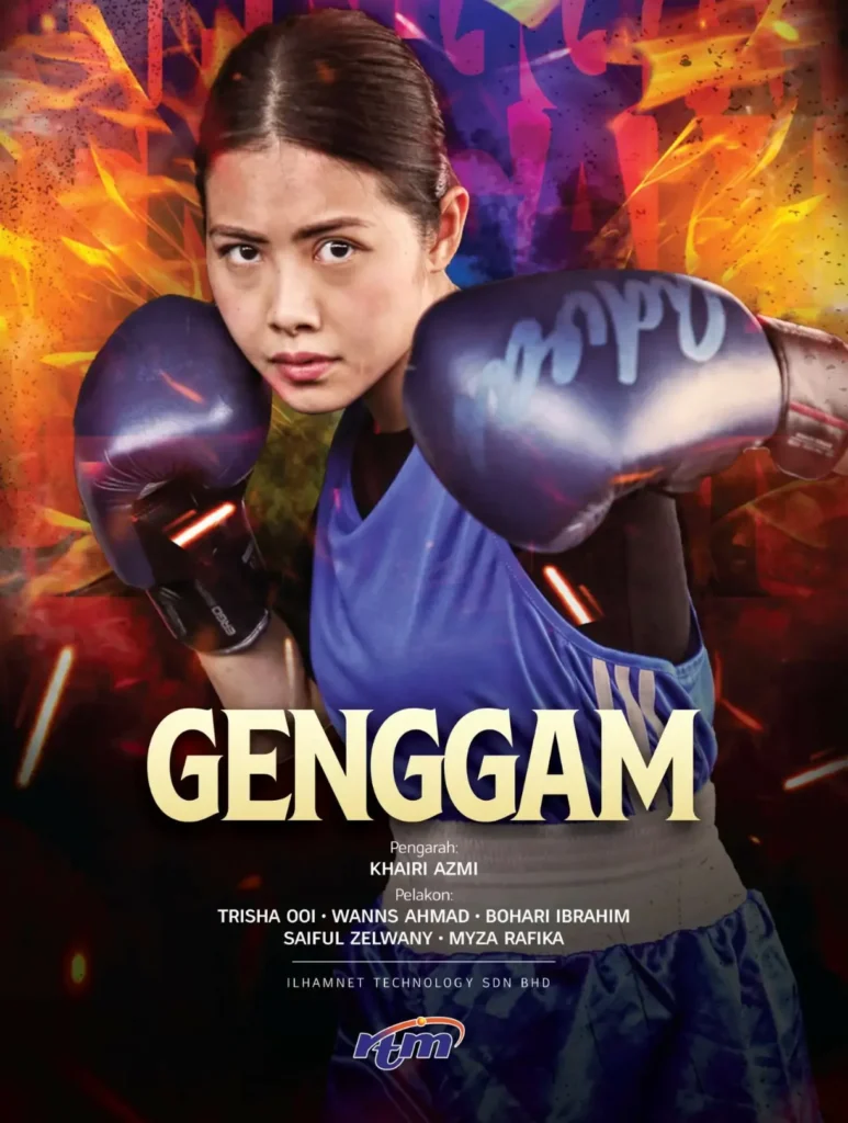 telefilem genggam tv1